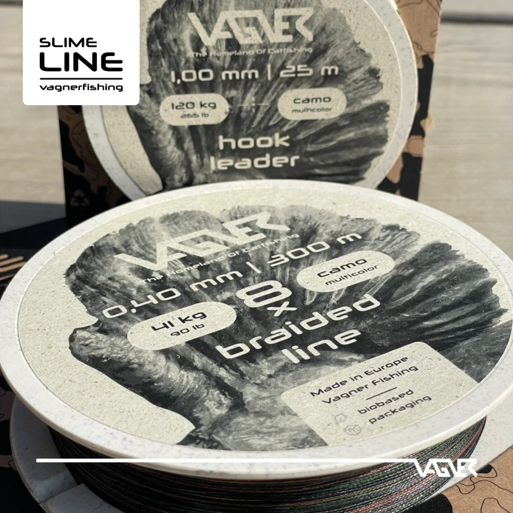 Hook Leader Camo Multicolor (25m)